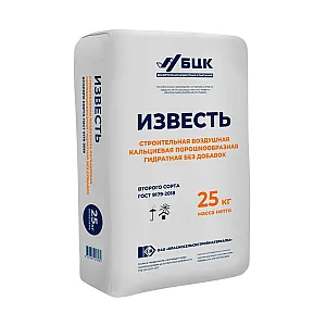 Известь строительная гидратная БЦК 2 сорт 25 кг