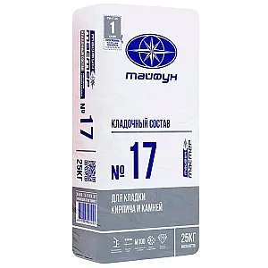 Кладочный раствор Тайфун Мастер №17 25 кг