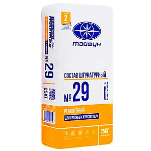 Состав штукатурный Тайфун Мастер №29 ремонтный для бетонных конструкций 25 кг