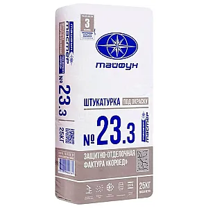 Штукатурка Тайфун Мастер №23.3 с фактурой Короед 3.0 мм серая 25 кг