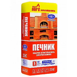 Смесь кладочно-штукатурная Тайфун Мастер Печник жаростойкая 20 кг