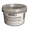 Блестки для декоративной штукатурки Тайфун Мастер DEKO S серебро 0.125 кг