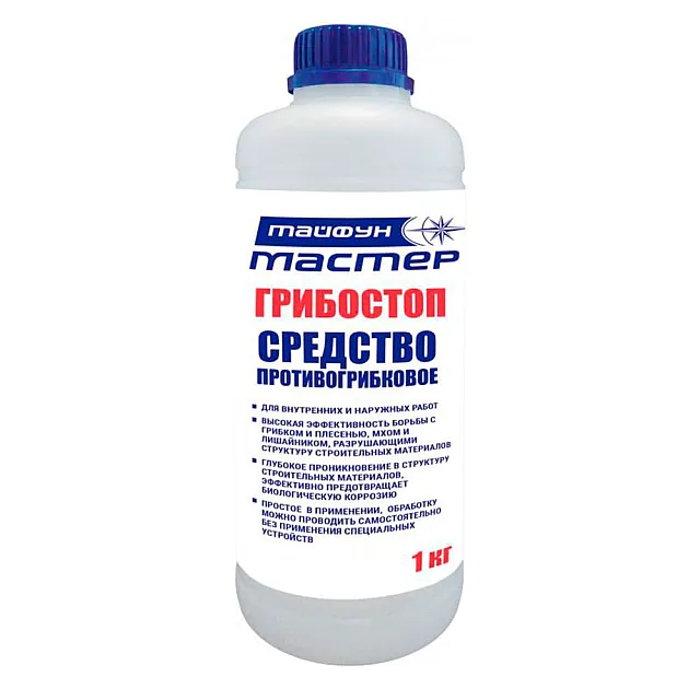 Средство противогрибковое Тайфун Мастер ГРИБОСТОП 1 кг