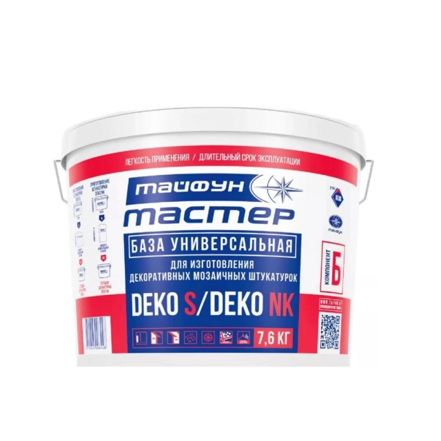 Штукатурка Тайфун Мастер DEKO NK/Deko S База Б 7.6 кг Штукатурка Тайфун Мастер DEKO NK/Deko S База Б 7.6 кг