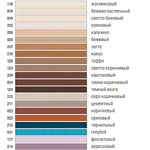 Герметик силиконовый Тайфун 118 жасминовый 280 мл