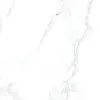 Керамогранит Cersanit Moonlight 17583 42*42*8 см белый