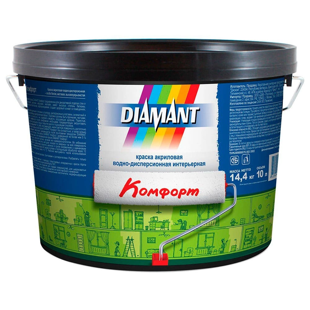 Краска Diamant Комфорт белая 10 л Краска Diamant Комфорт белая 10 л
