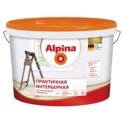 Краска Alpina Практичная интерьерная белая 10 л