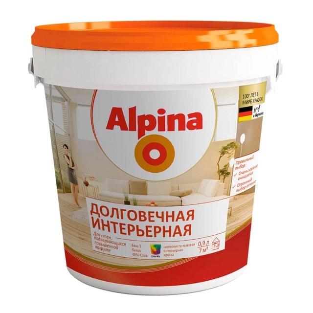 Краска Alpina Долговечная интерьерная База 1 белая 0.9 л Краска Alpina Долговечная интерьерная База 1 белая 0.9 л