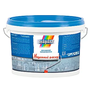 Краска Diamant Надежный фасад белая 2.5 л