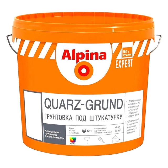 Грунтовка Alpina Expert Quarz-Grund База 1 4 кг Грунтовка Alpina Expert Quarz-Grund База 1 4 кг