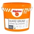 Грунтовка Alpina Expert Quarz-Grund База 1 4 кг