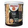 Лак Alpina Аква для паркета и полов шелковисто-матовый 2.5 л