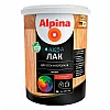 Лак Alpina Аква для стен и потолков глянцевый 0.9 л