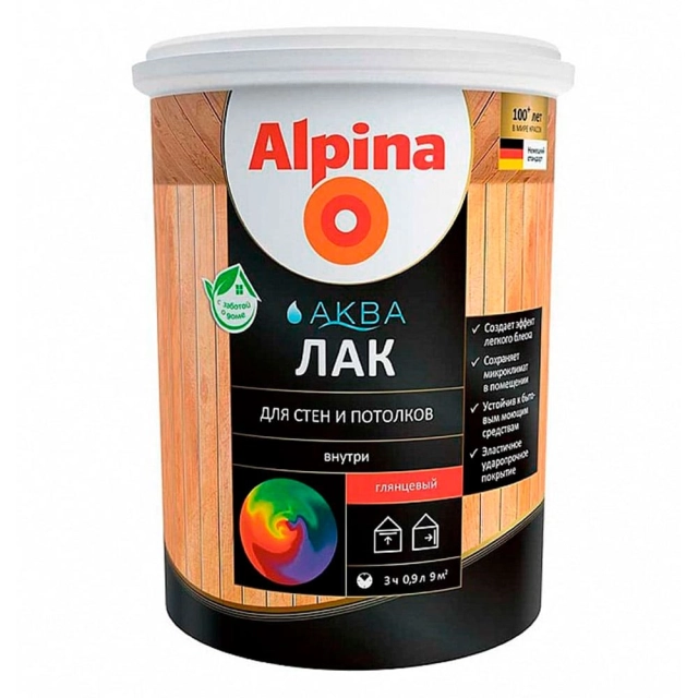 Лак Alpina Аква для стен и потолков глянцевый 0.9 л Лак Alpina Аква для стен и потолков глянцевый 0.9 л