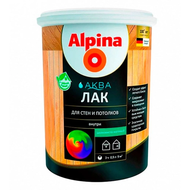 Лак Alpina Аква для стен и потолков шелковисто-матовый 0.9 л Лак Alpina Аква для стен и потолков шелковисто-матовый 0.9 л
