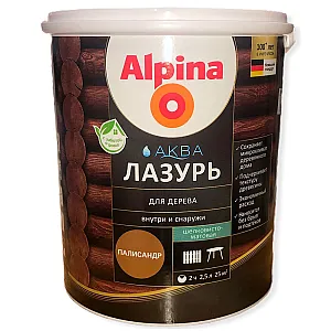 Лак Alpina Аква Лазурь для дерева палисандр 2.5 л