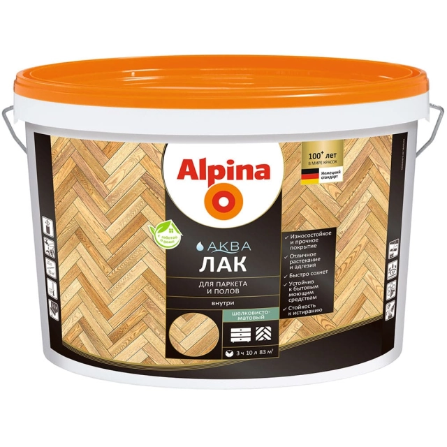 Лак Alpina Аква для паркета и полов шелковисто-матовый 10 л Лак Alpina Аква для паркета и полов шелковисто-матовый 10 л