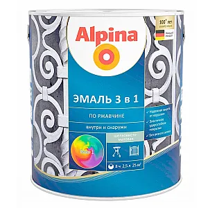 Эмаль Alpina по ржавчине 3 в 1 База 1 белая 2.5 л