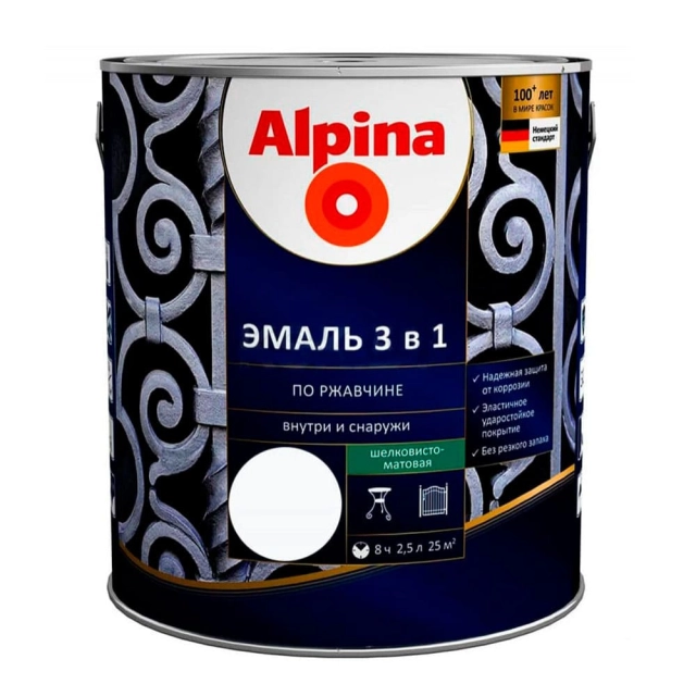 Эмаль Alpina по ржавчине 3 в 1 RAL9003 белая 2.5 л Эмаль Alpina по ржавчине 3 в 1 RAL9003 белая 2.5 л