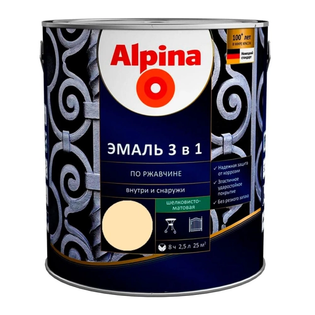 Эмаль Alpina по ржавчине 3 в 1 RAL1015 слоновая кость 2.5 л Эмаль Alpina по ржавчине 3 в 1 RAL1015 слоновая кость 2.5 л