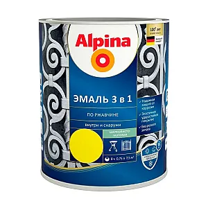 Эмаль Alpina по ржавчине 3 в 1 RAL1021 желтая 0.75 л
