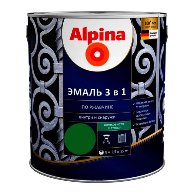 Эмаль Alpina по ржавчине 3 в 1 RAL6002 зеленая 2.5 л Эмаль Alpina по ржавчине 3 в 1 RAL6002 зеленая 2.5 л