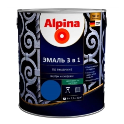 Эмаль Alpina по ржавчине 3 в 1 RAL5005 синяя 2.5 л