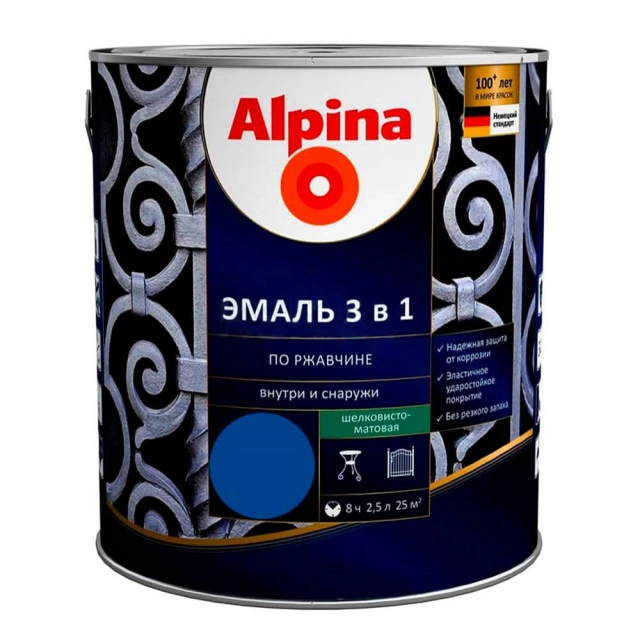 Эмаль Alpina по ржавчине 3 в 1 RAL5005 синяя 2.5 л Эмаль Alpina по ржавчине 3 в 1 RAL5005 синяя 2.5 л