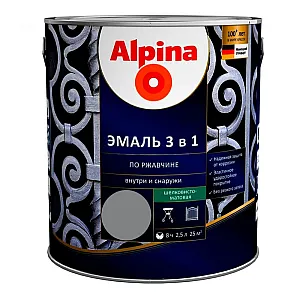 Эмаль Alpina по ржавчине 3 в 1 RAL9023 серебристая 2.5 л
