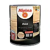 Лак Alpina для деревянных полов глянцевый 2.5 л