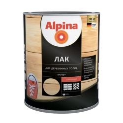 Лак Alpina для деревянных полов глянцевый 2.5 л