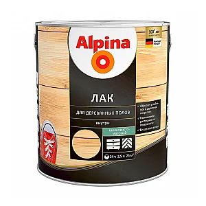 Лак Alpina для деревянных полов шелковисто-матовый 2.5 л