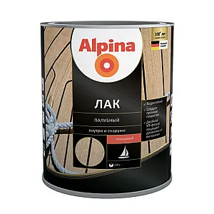 Лак Alpina палубный глянцевый 2.5 л