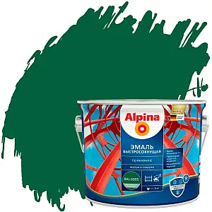Грунт-эмаль Alpina быстросохнущая по ржавчине RAL 6005 зеленая 2.5 л