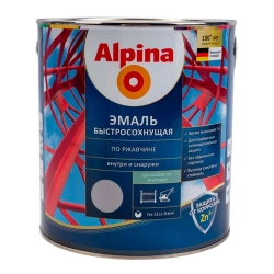 Грунт-эмаль Alpina быстросохнущая по ржавчине RAL 7040 серая 2.5 л