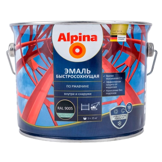 Грунт-эмаль Alpina быстросохнущая по ржавчине RAL 9005 черная 2.5 л Грунт-эмаль Alpina быстросохнущая по ржавчине RAL 9005 черная 2.5 л