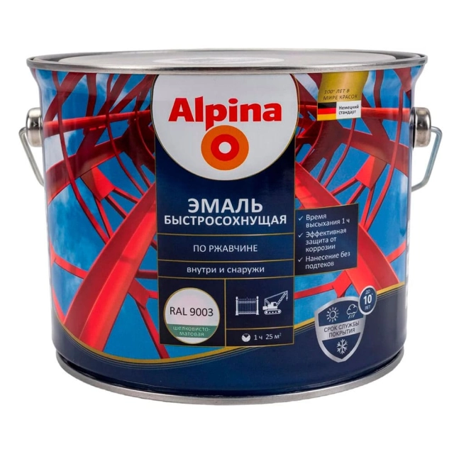 Грунт-эмаль Alpina быстросохнущая по ржавчине RAL 9003 белая 2.5 л Грунт-эмаль Alpina быстросохнущая по ржавчине RAL 9003 белая 2.5 л