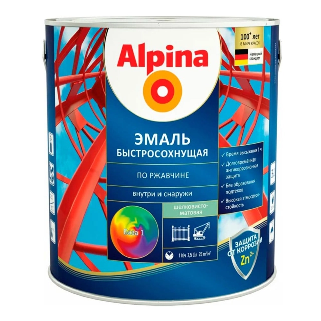 Грунт-эмаль Alpina быстросохнущая по ржавчине База 1 2.5 л Грунт-эмаль Alpina быстросохнущая по ржавчине База 1 2.5 л