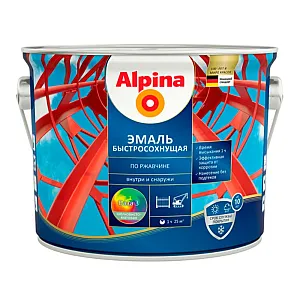 Грунт-эмаль Alpina быстросохнущая по ржавчине База 3 2.35 л