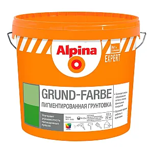 Грунтовка Alpina Expert Grund-Farbe 10 л