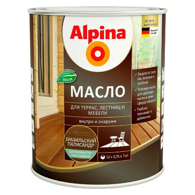 Масло Alpina для террас лестниц и мебели бразильский палисандр 0.75 л Масло Alpina для террас лестниц и мебели бразильский палисандр 0.75 л