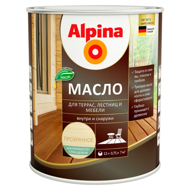 Масло Alpina для террас лестниц и мебели бесцветное 0.75 л Масло Alpina для террас лестниц и мебели бесцветное 0.75 л