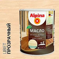 Масло Alpina для террас лестниц и мебели бесцветное 0.75 л
