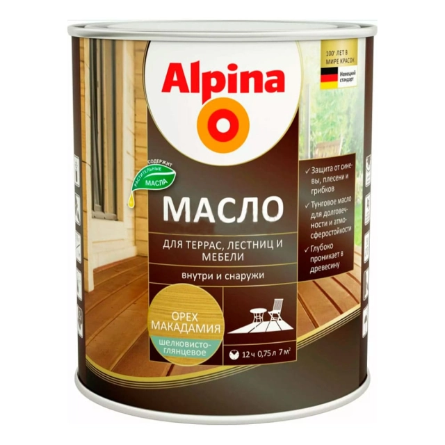 Масло Alpina для террас лестниц и мебели орех макадамия 0.75 л Масло Alpina для террас лестниц и мебели орех макадамия 0.75 л