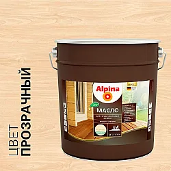 Масло Alpina для террас лестниц и мебели бесцветное 9 л