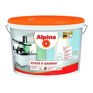 Краска Alpina Кухня и Ванная База 1 948106324 белая 5 л