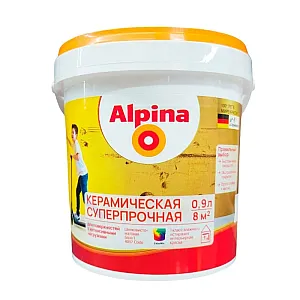 Краска Alpina Керамическая суперпрочная База 1 белая 0.9 л