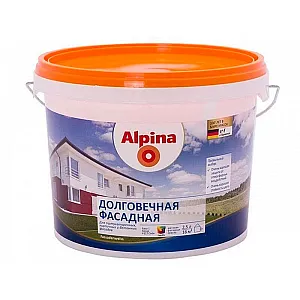 Краска Alpina Долговечная фасадная База 1 белая 2.5 л