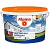 Краска Alpina Долговечная фасадная База 3 9.4 л